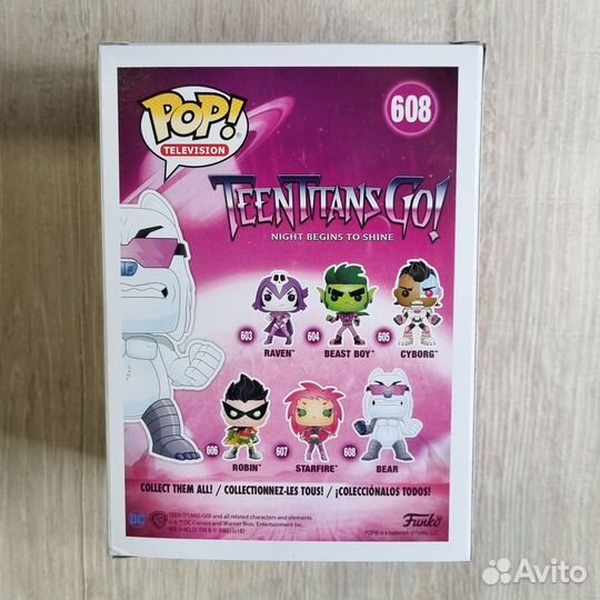 Funko TeenTitansGo 608 Bear