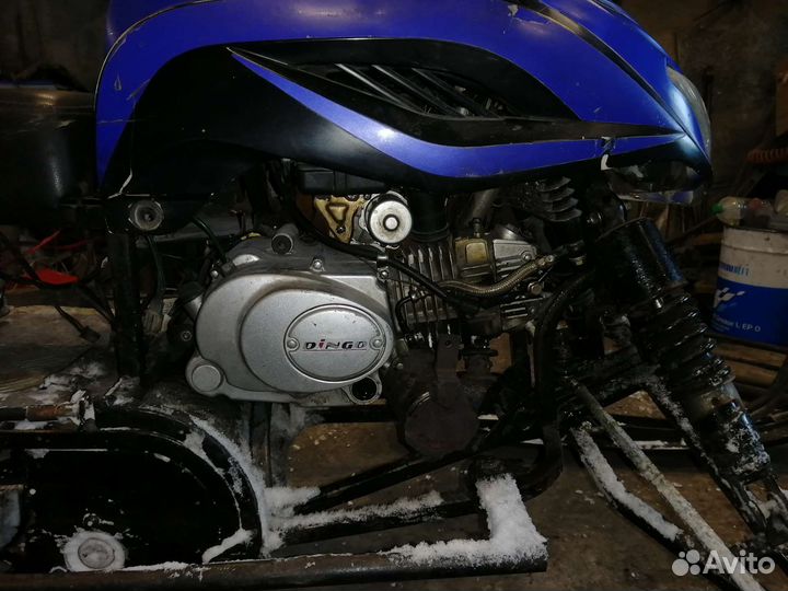Динго т125