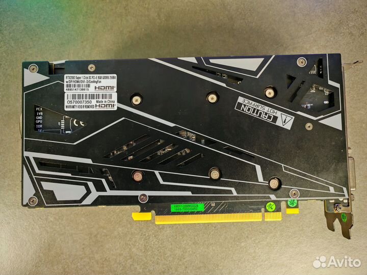 KFA2 1 click OC RTX 2060 Super 8Gb