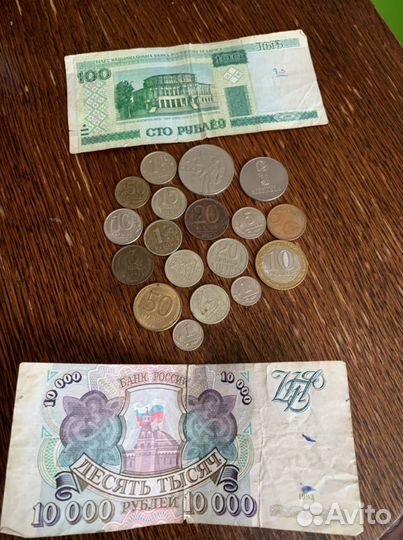 Монеты СССР