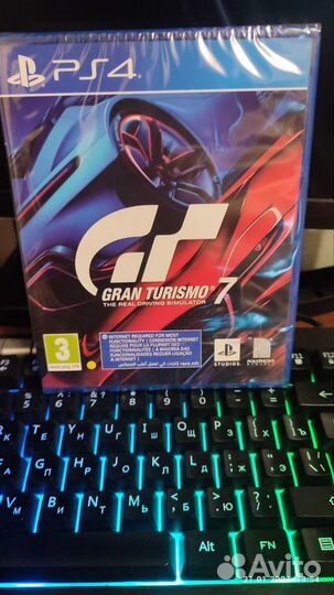 Grand turismo 7 ps4 диск (новый) русская версия