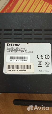 Роутер, маршрутизатор D-link DSL-2500U