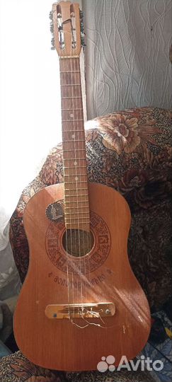 Классическая гитара