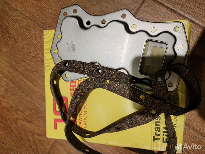 Фильтр АКПП Тойота Авенсис 2