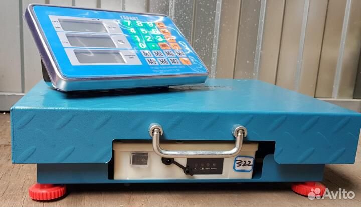 Весы платформенные беспроводные напольные 150кг