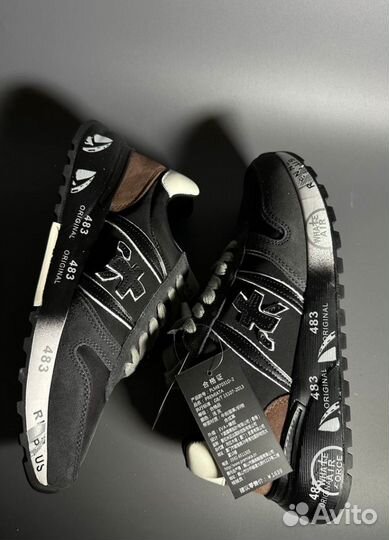 Кроссовки Premiata Lander Люкс