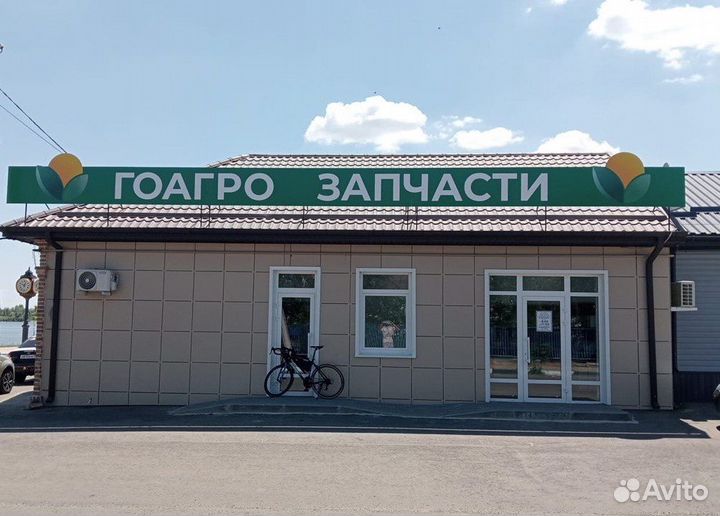 H96294 Передача John Deere