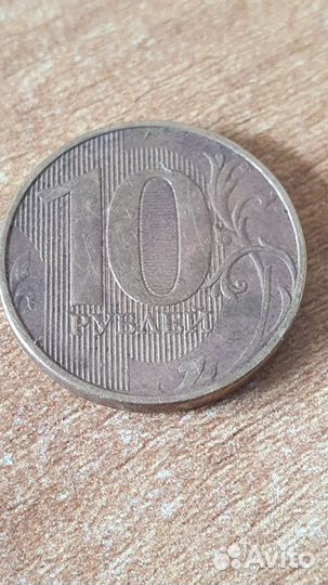 Монета Брак