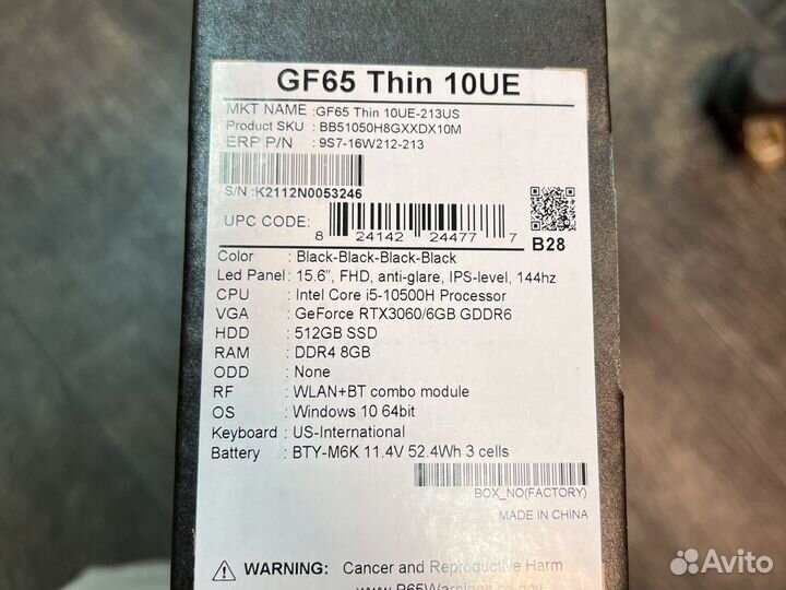 Ноутбук msi gf65