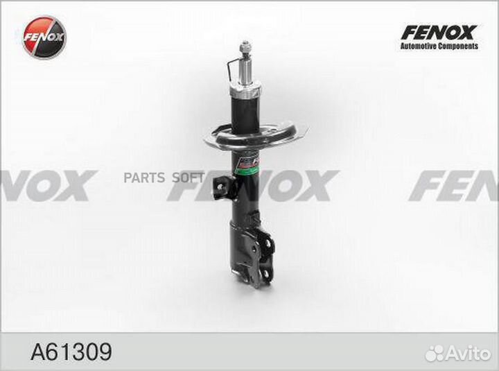 Амортизатоp Mitsubishi ASX 10