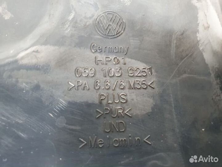 Крышка двигателя декоративная Volkswagen Passat