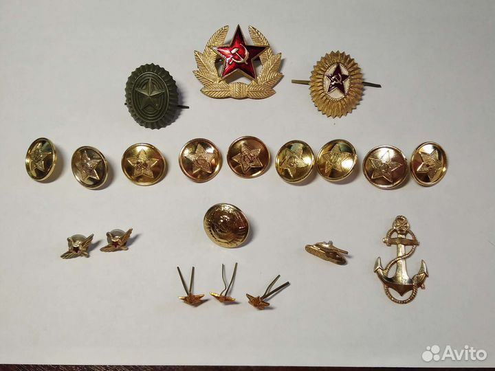 Кокарды, пуговицы СССР