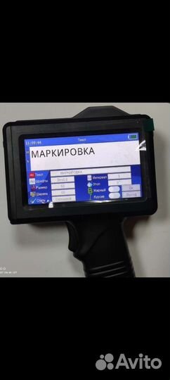 Маркиратор ручной каплеструйный датер/ сроков