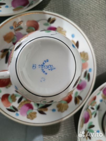 Чайный сервиз репка, дфз Вербилки