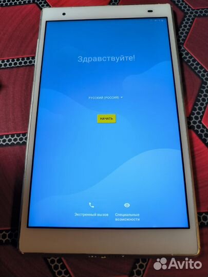 Планшет Lenovo TAB 4 8 Plus TB-8704X