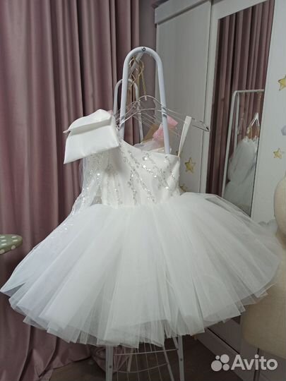 Платье нарядное