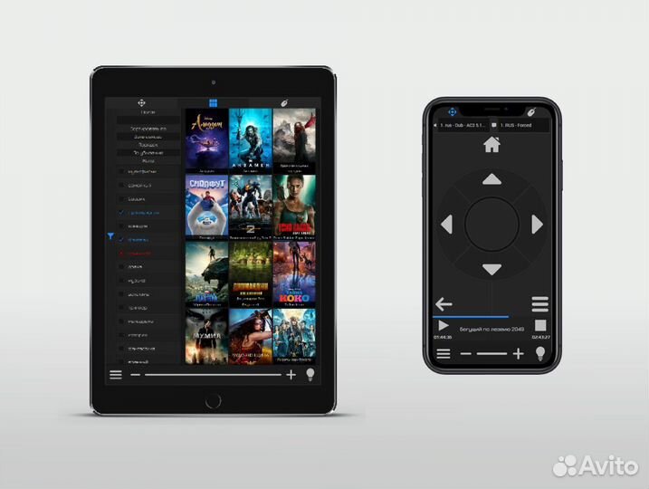 Медиасервер MediaOne