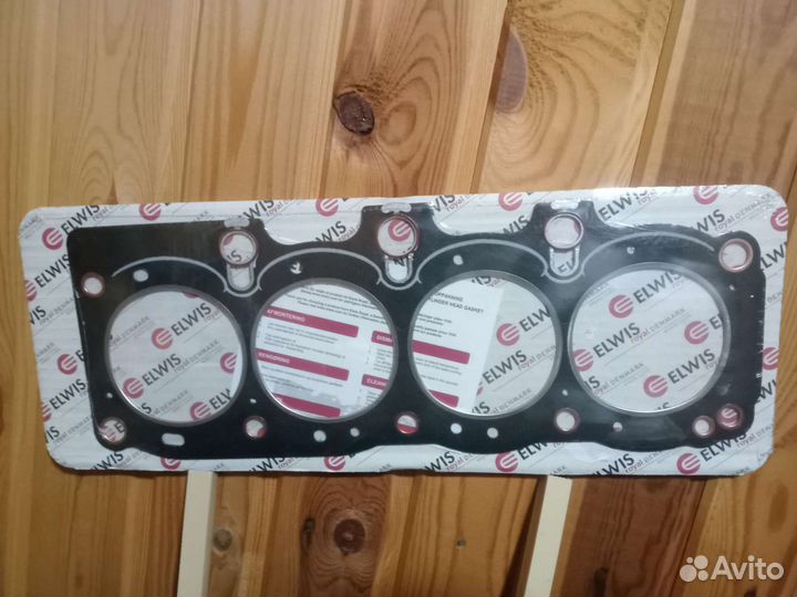 Прокладка гбц Toyota 4S-FE