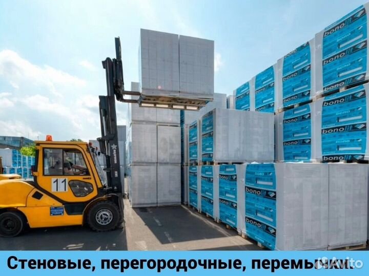 Пеноблоки / Газобетонные блоки bonolit D600, D400