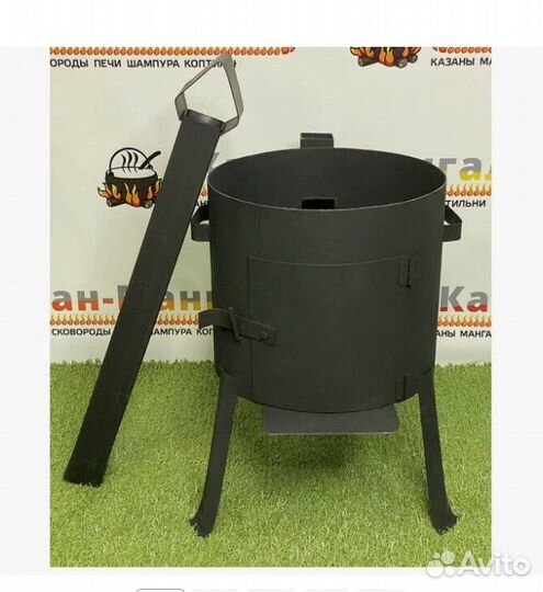 Печь с дверцей и трубой под казан 12 литров