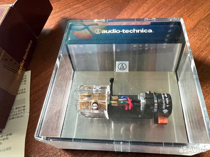 Audio-Technica AT33EV