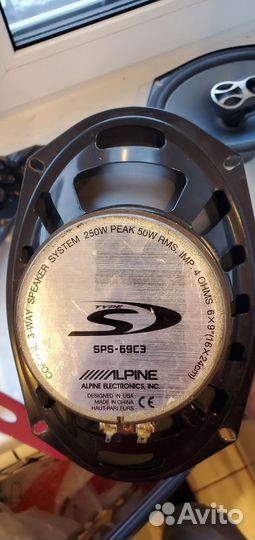 Колонки Alpine sps-69c3