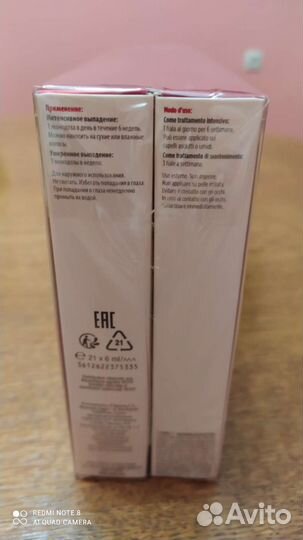 Средство против выпадения волос, Vichy dercos