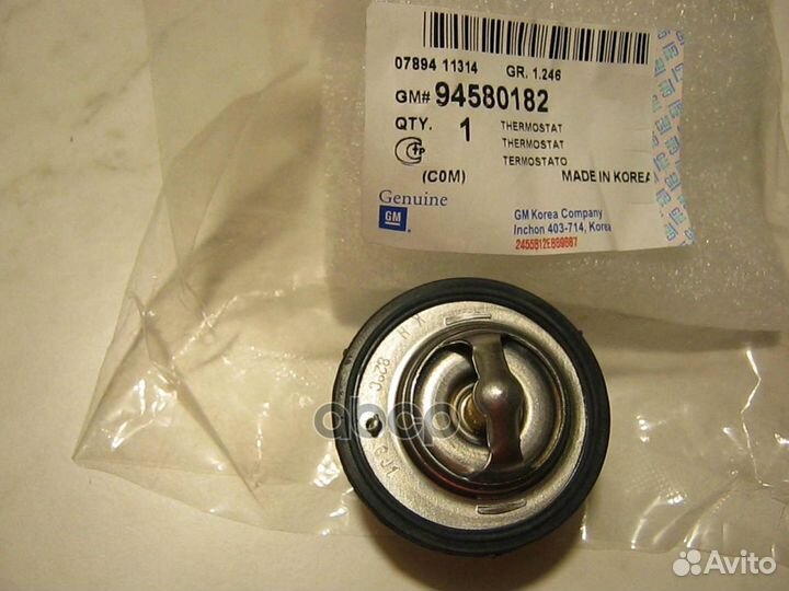 Термостат daewoo Tico 94580182 general motors