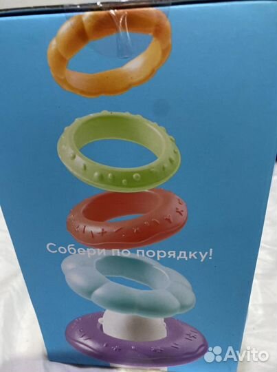 Новая музыкальная пирамидка, игрушка Happy Baby