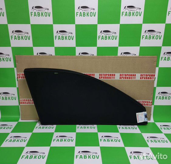 Каркасные шторки для Kia Spectra