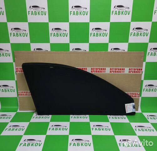 Каркасные шторки для Kia Spectra