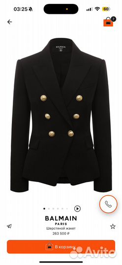 Balmain пиджак жакет оригинал