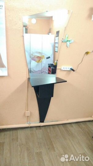 Зеркало