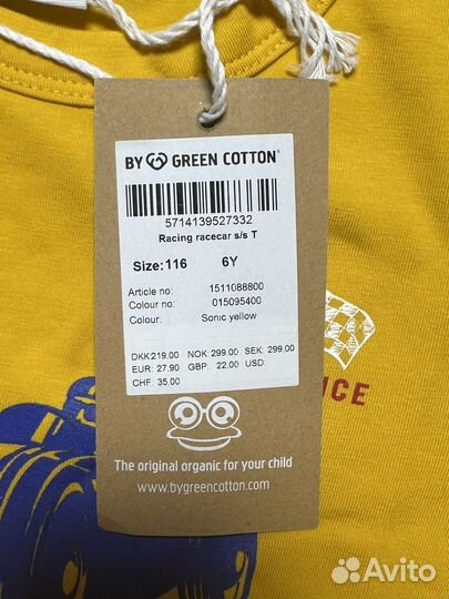 Футболка green cotton 116