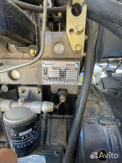 Фронтальный погрузчик LuGong T 938, 2024