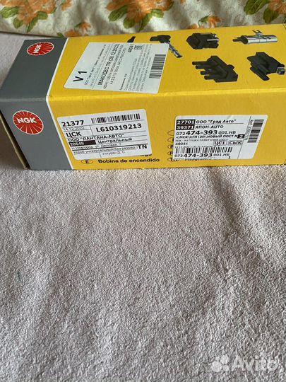 Катушка зажигания Audi