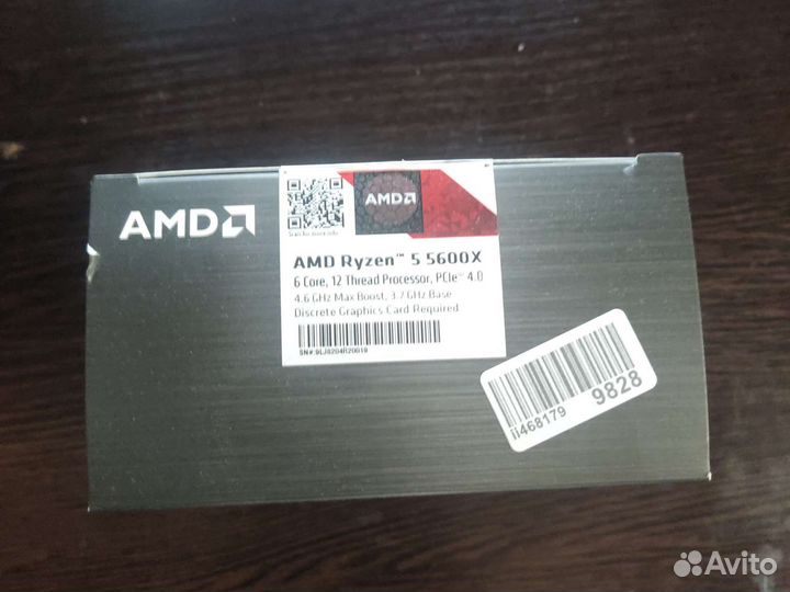 Box rayzen 5600x
