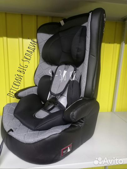 Автокресло Детское Новое Мишутка Люкс\ с-ч