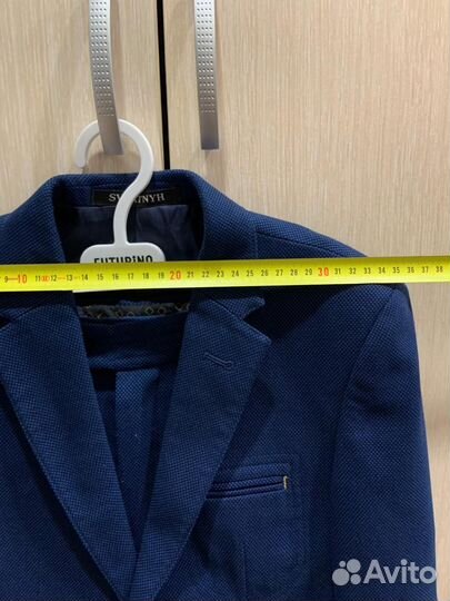 Школьный костюм svyatnyh (+ 2 подарка)