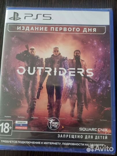 Outriders ps5