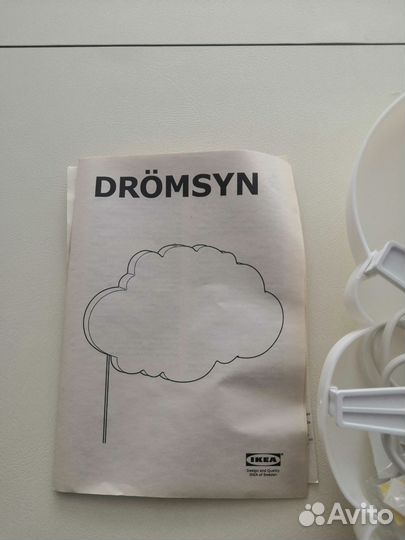 Ночник детский прикроватный новый