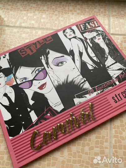 Палитра теней