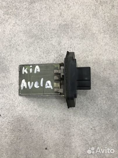 Реостат на KIA avella