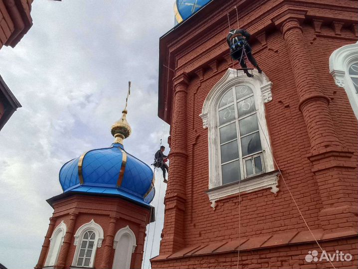 Промышленный альпинист высотные работы