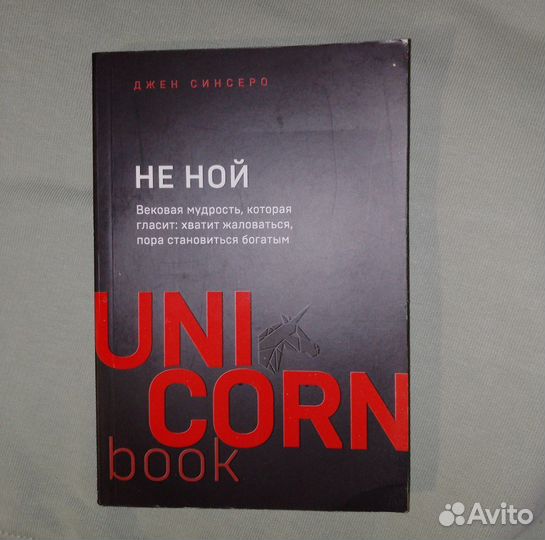 Книги Новые