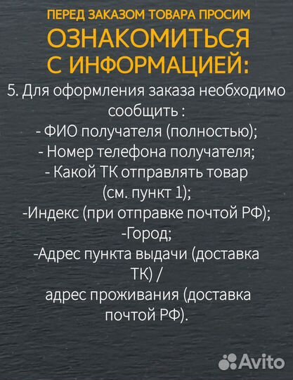 Спинка сиденья камаз евро
