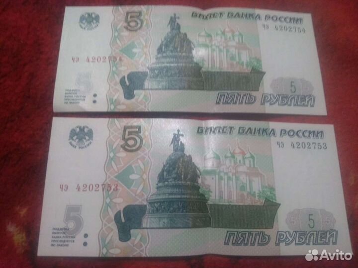 Монеты 2 копейки 1991 г