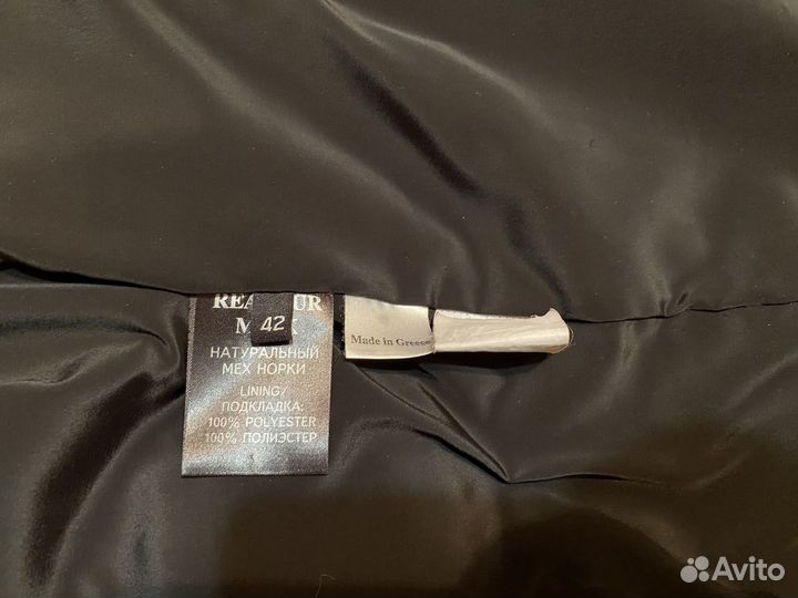 Шуба норковая blackglama