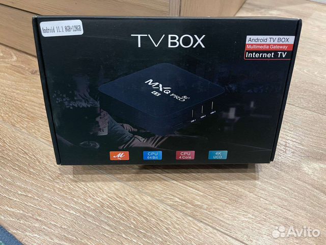 Smart tv приставка андроид приставка