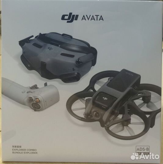 DJI Avata Explorer Combo+DJI FPV RC2+Foam Padding